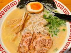 豚骨拉面-面道场(森茂店)