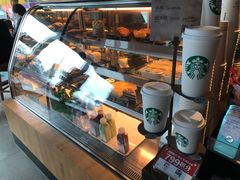 -星巴克(南京狮子桥店)