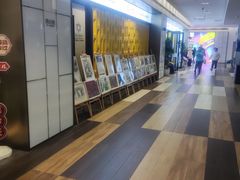 -佳禾国际美术书法教育(仁恒伊势丹校区)