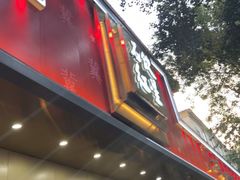 -石饮红星包子(中山路店)