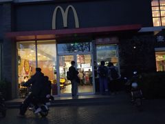 门面-麦当劳(欢乐谷店)