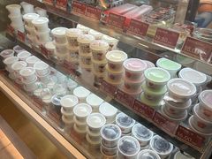 -三元梅园(团结湖店)