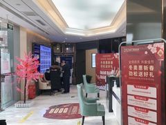 -劲松口腔医院(蓝色港湾院)