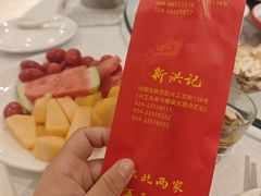 -新洪记·丽久饭店(铁西店)