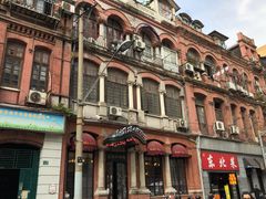 -东海咖啡馆