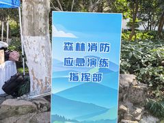 -杭州黄龙洞