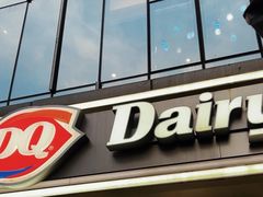 -DQ·蛋糕·冰淇淋(富华里店)