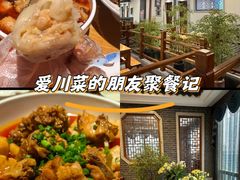 -陶然居·重庆菜(解放碑店)
