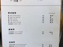 -MQ COFFEE STAND明谦(新洲店)