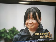 -中央广播电视总台(光华路办公区)