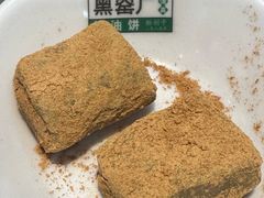 -黑窑厂糖油饼烤鸭·清真菜(黑窑厂街店)