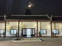 别院夜景-何乡别院·中式农庄(姑婆山大道店)