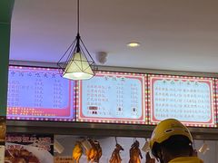 -香友记正宗隆江猪脚饭(首经贸店)
