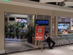 -马仕玖煲(万宴城店)