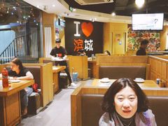-滨城串吧(三元桥店)