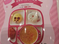 -嘉和一品粥(大沽南路店)