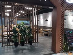 门面-大自然醉鹅·铁锅火焰鹅(上海联洋店)