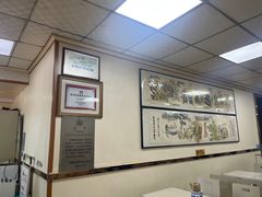 -薛昌利大米面皮(南关正街店)