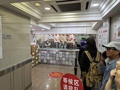 -珍妮曲奇聪明小熊(上环店)