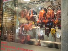 门面-丽的面家(多宝路店)