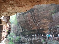 -云台山风景名胜区