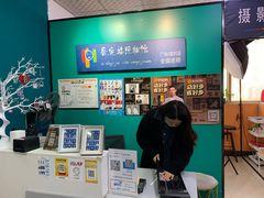 -爱定格照相馆·证件照(海珠客村店)