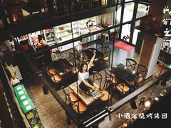 -曹掌柜小酒馆烧烤集团(崂山同兴路店)