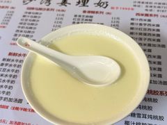 -沙湾姜埋奶(兴新包店)