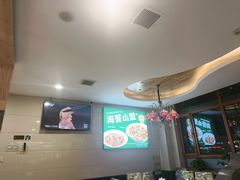 -直隶安家罩饼(复兴路店)