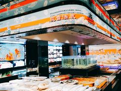 -小厨师·二十年沈家门小海鲜(百井坊巷店)