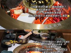 -火鳳祥美蛙牛肉自助(青悦城店)