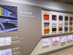 -华晨宝马铁西工厂