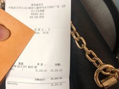 -LV路易威登(国际广场店)