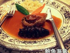 -酿名斋