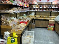 -戴记糖坊(西马路店)