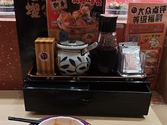 -万岁寿司(万国店)