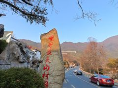 -塔川景区