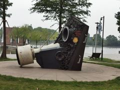 -中国杭州低碳科技馆