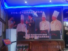 -新概念来凤鱼(璧山店)