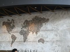 -星巴克臻选(宁波天一广场店)