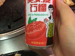 -杀猪天·韩国烤肉(总店)