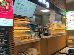 -7fresh七鲜(大族广场店)
