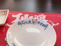 -仙隐小鹿中华料理(南宁万象城店)