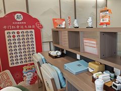 -长风拨筋养身(蟠龙天地店)