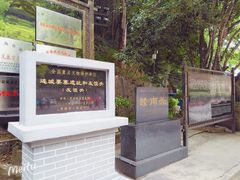 -友谊关景区