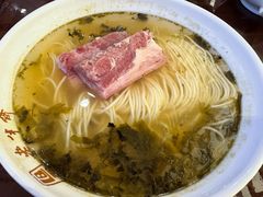 -老半斋(福州路店)