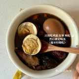 突然开始喜欢四物汤煮鸡蛋了！（养姨妈）