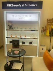 -JNK皮肤管理中心
