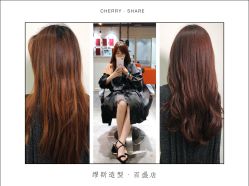 -M Hair造型