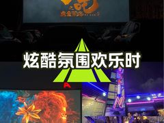 -枫花园汽车电影院(朝阳公园店)